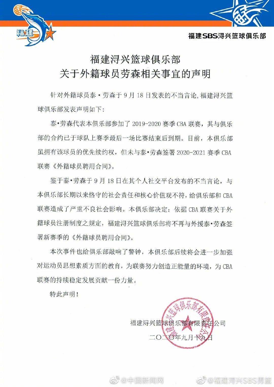 微信图片_20200927155655.jpg