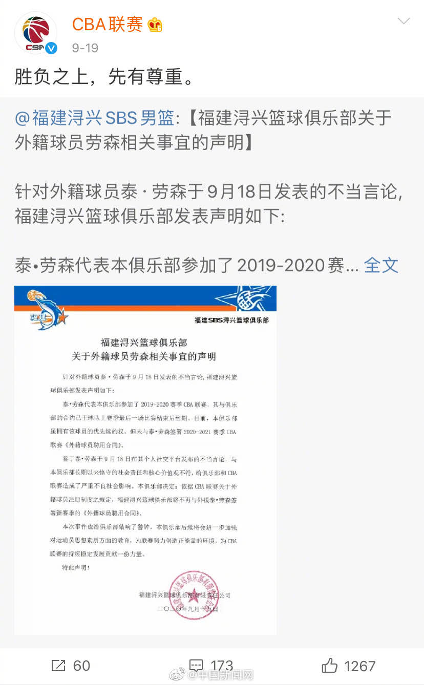微信图片_20200927155659.jpg