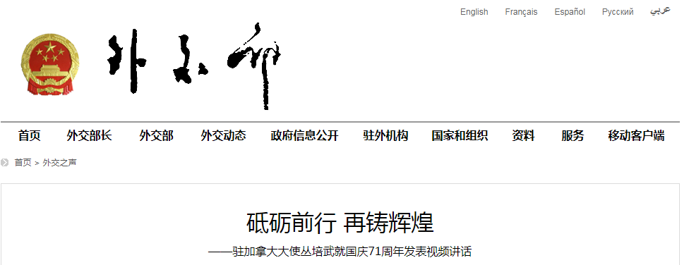 微信截图_20200928123429.png