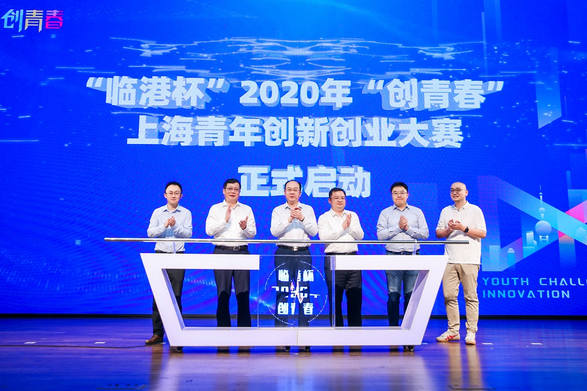 微信图片_20200929104903.jpg