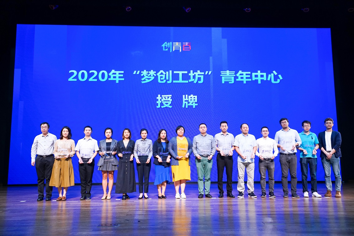 微信图片_20200929103615.jpg