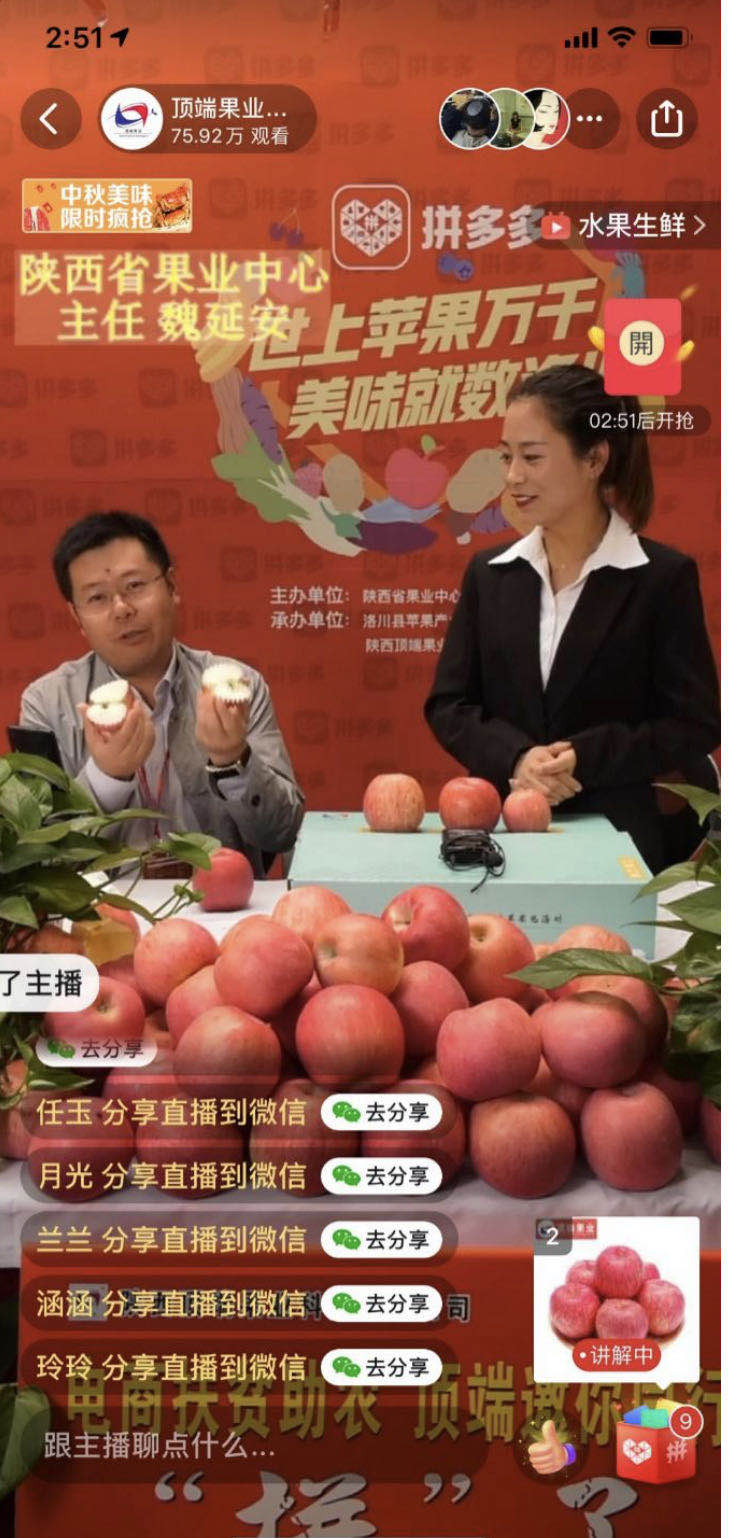 微信图片_20200929134958.jpg