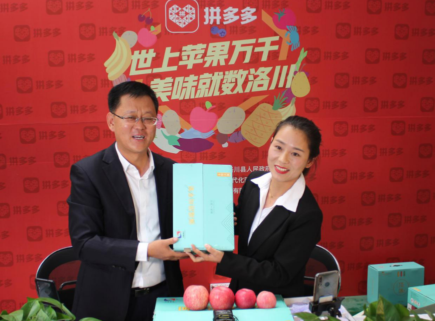 微信截图_20200929134826.png