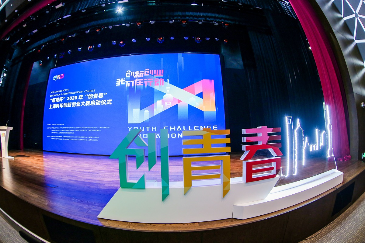 微信图片_20200929141126.jpg
