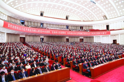 60930_p13.jpg