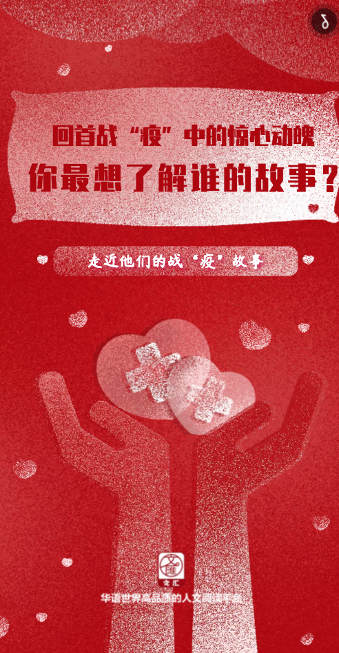 屏幕快照 2020-09-30 上午8.11.47.png