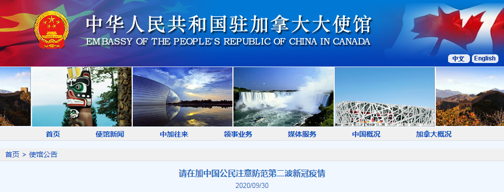 微信截图_20200930102852.png