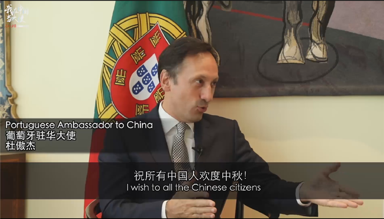 国庆葡萄牙.png