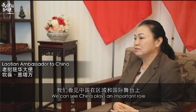 国庆老挝.jpg
