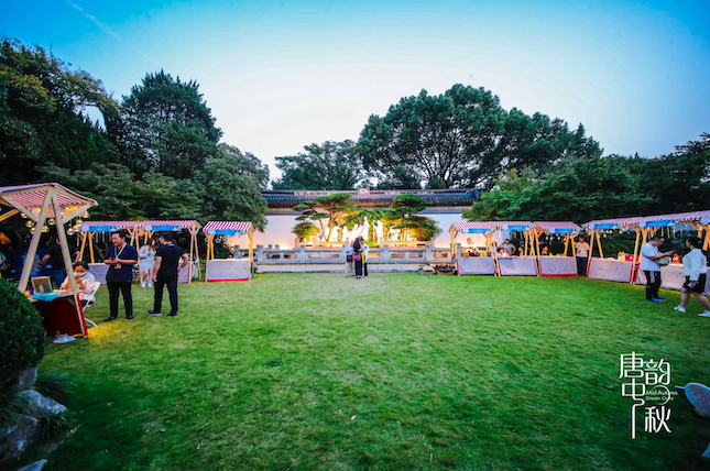 截屏2020-10-01 22.24.00.png