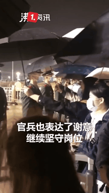 微信图片_20201002162525.gif