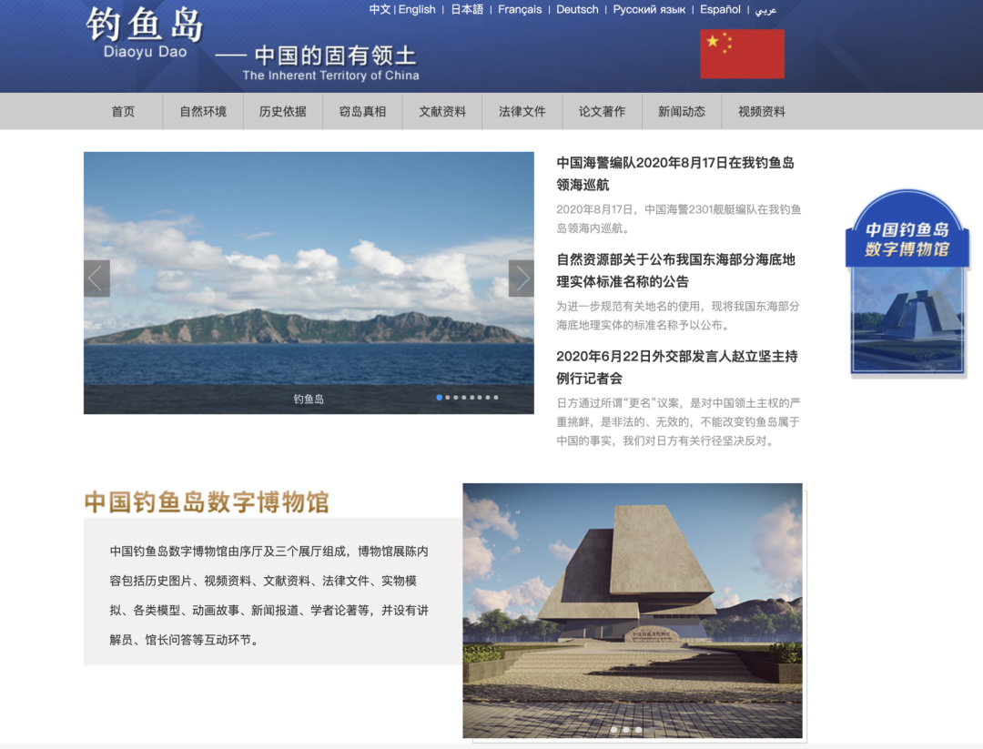 微信图片_20201003223900.png
