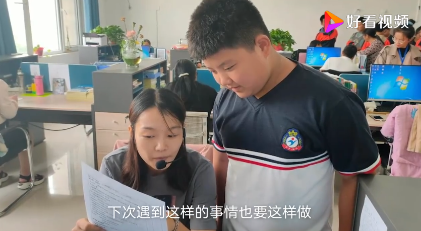微信截图_20201004135255.png