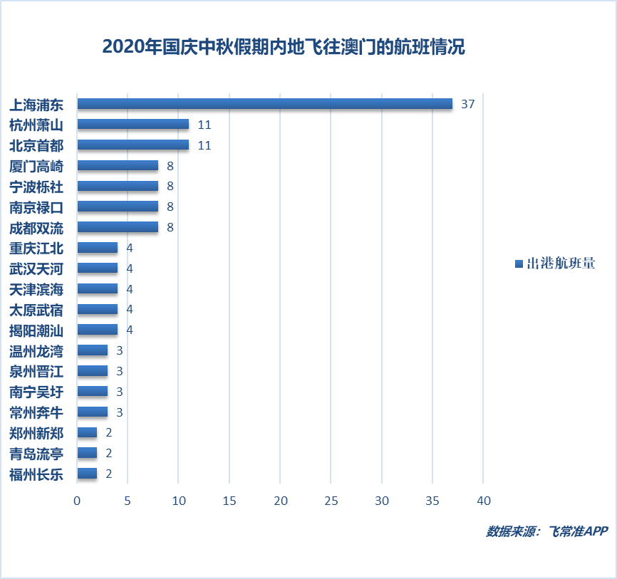 微信图片_20201009194540.png