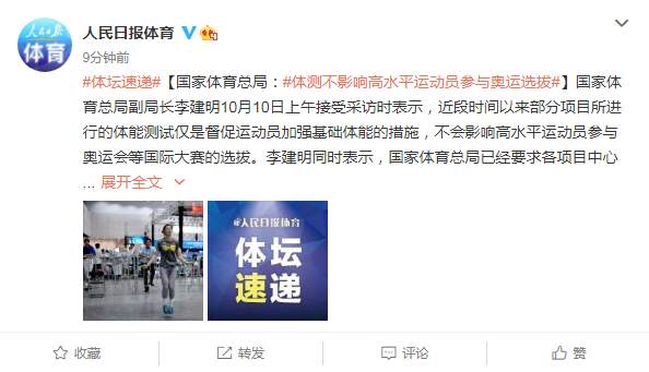 微信图片_20201010111129.png?x-oss-process=style/w10