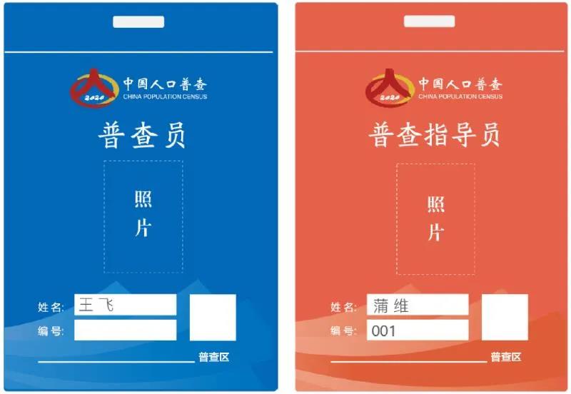 微信图片_20201010140132.jpg