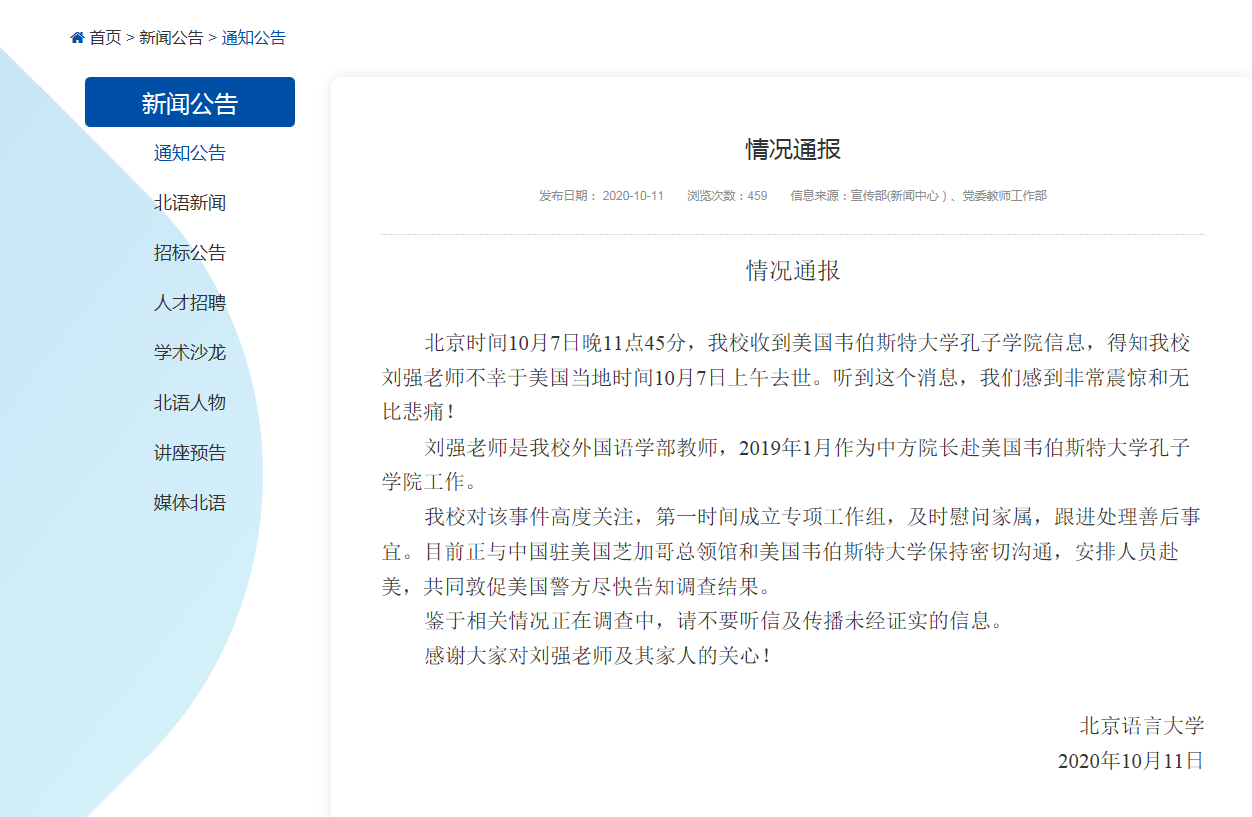 120938039ty5.png