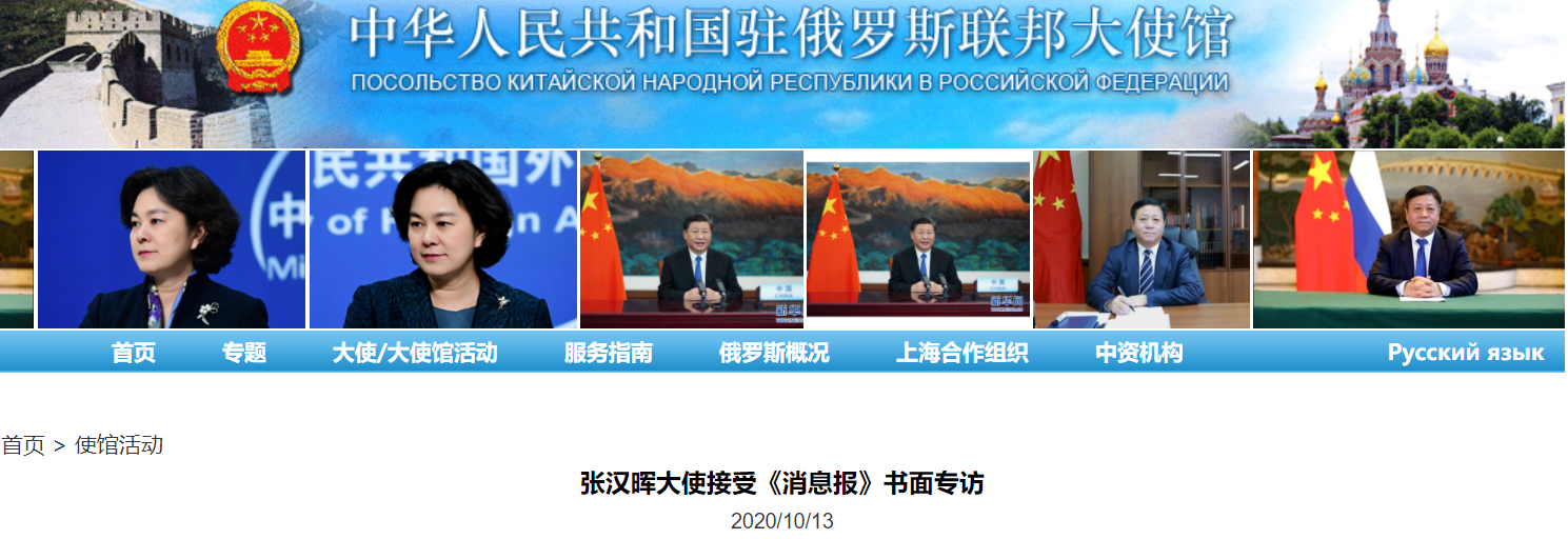 微信截图_20201014073843.png