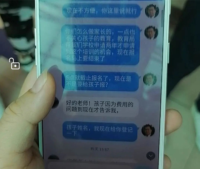 2_副本.jpg