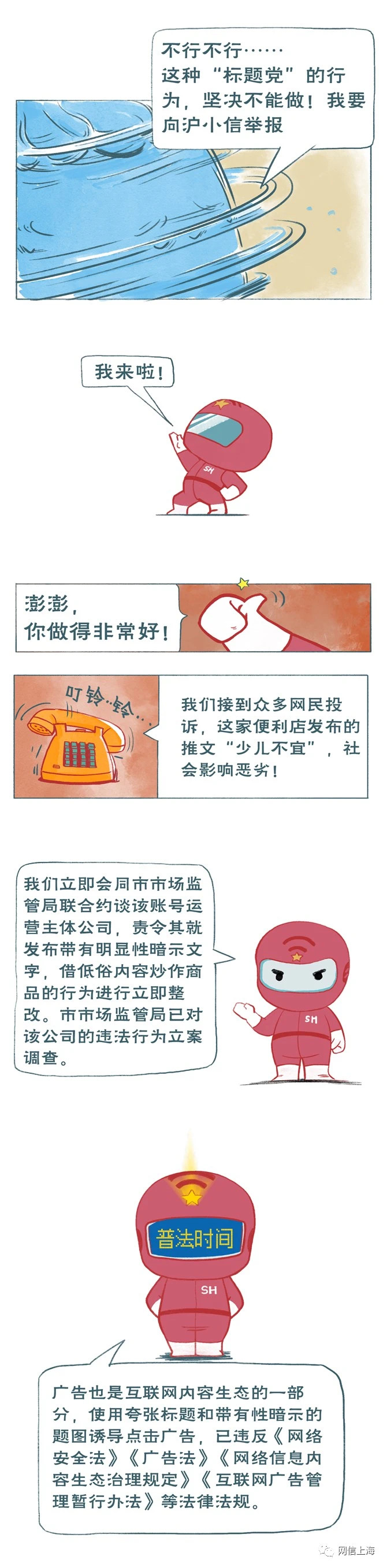 7d16bb5e8b21093e984963ceedb6aa1.jpg