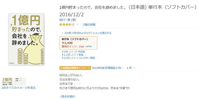download.jpg