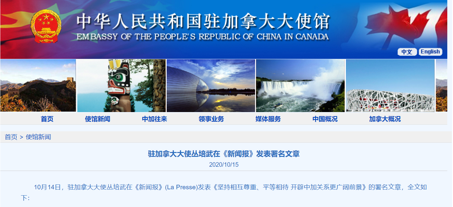 微信截图_20201015074116.png