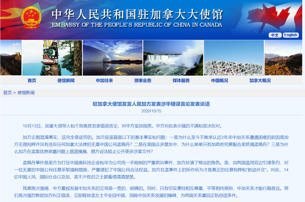 微信截图_20201015074421.png