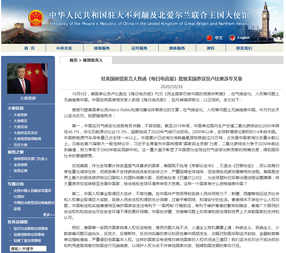 微信截图_20201016085225.png