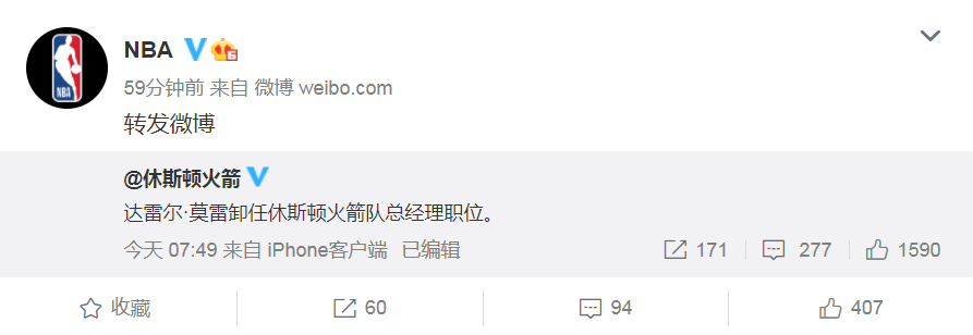 微信截图_20201016085810.png