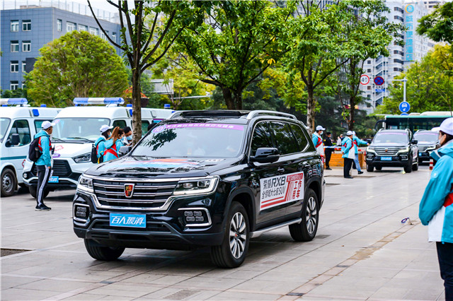 微信图片_20201018153457.jpg