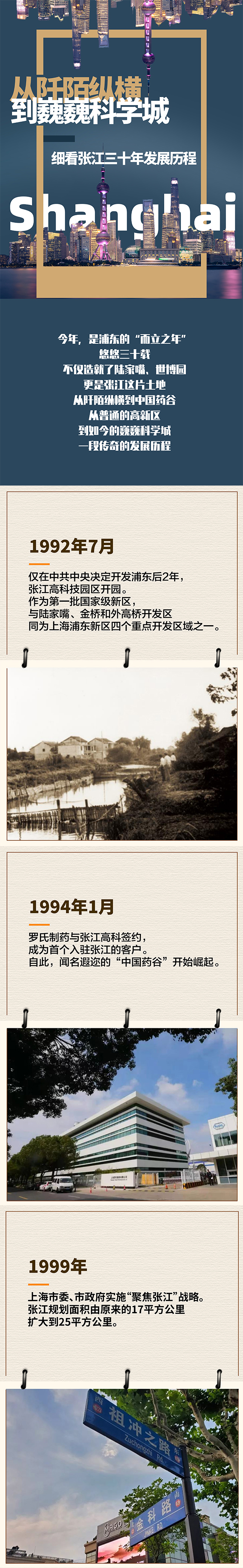 上半.jpg