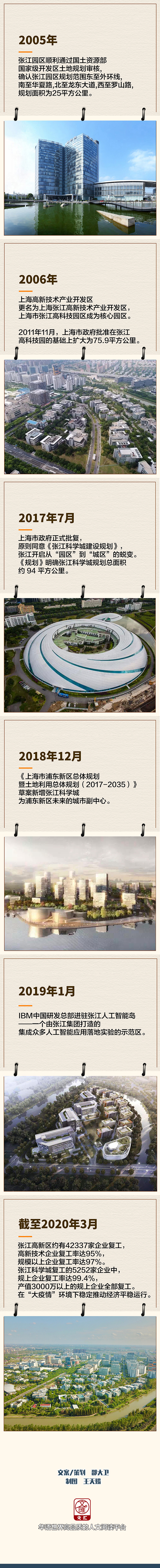 下半.jpg