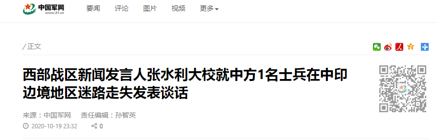 微信截图_20201020072919.png