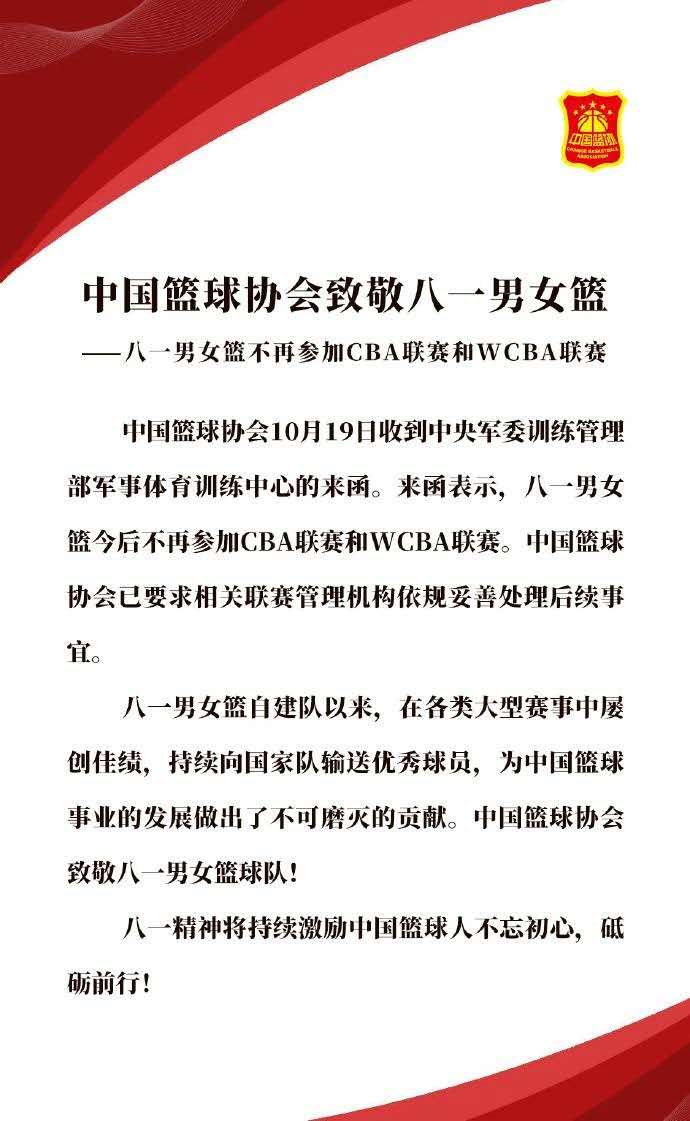 微信图片_20201020120137.jpg
