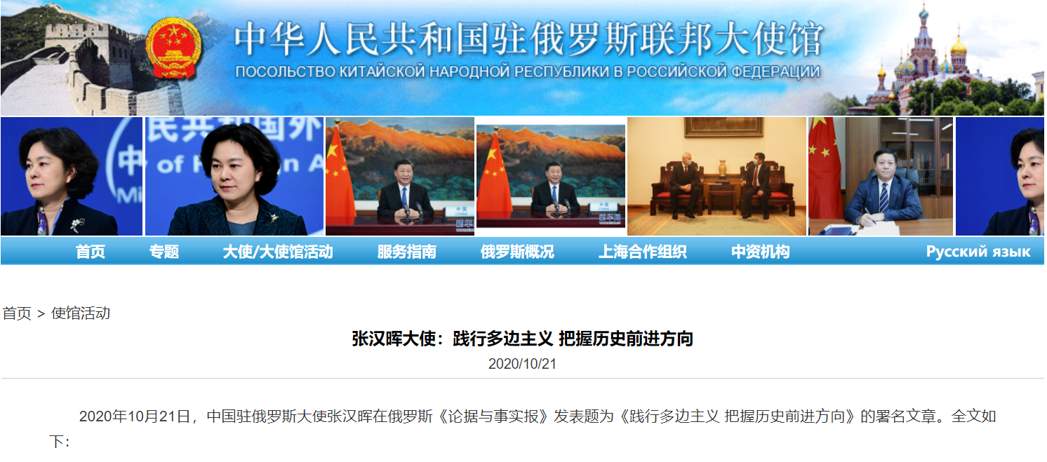 微信截图_20201022070147.png