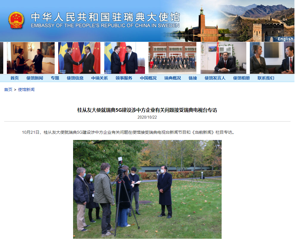 微信截图_20201022071201.png