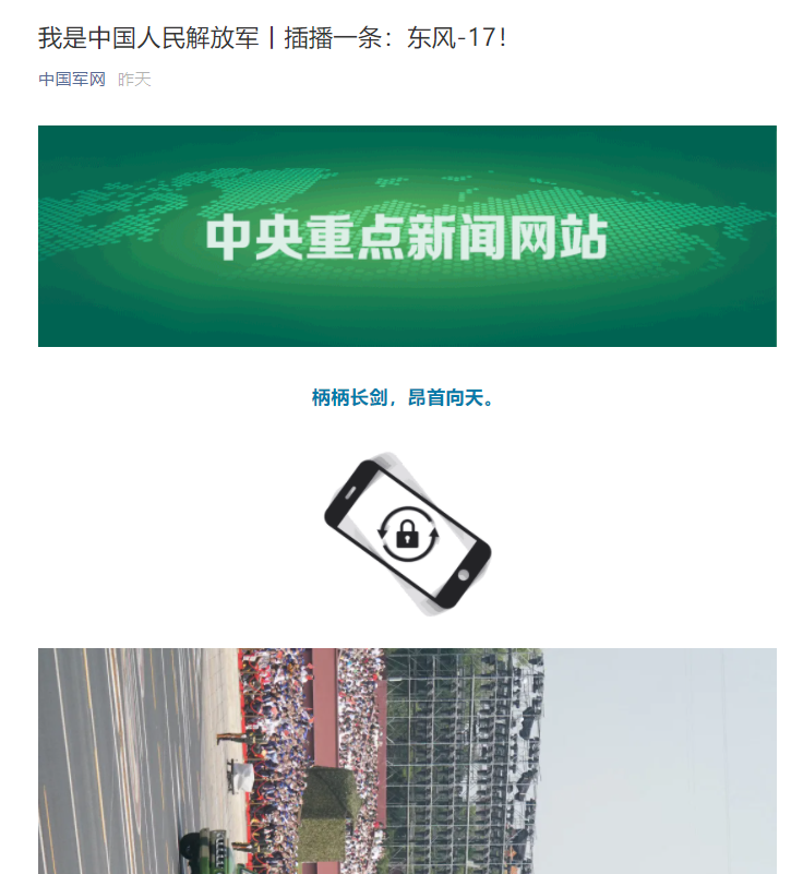 微信截图_20201022091505.png