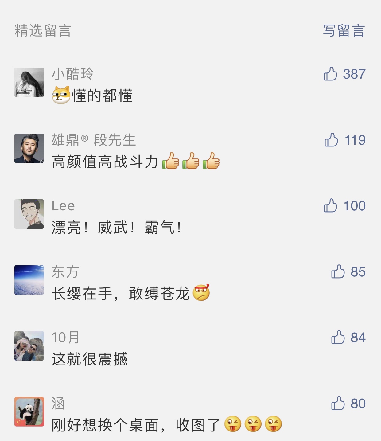 微信图片_20201022092621.jpg