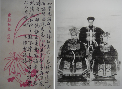 微信截图_20201026100814.png