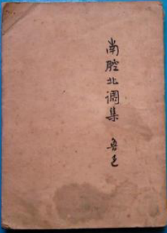 微信截图_20201026101049.png