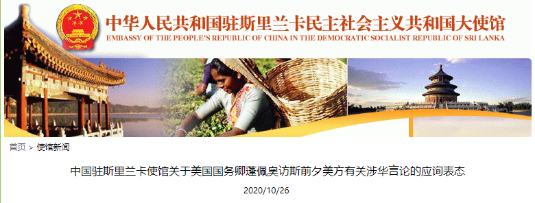 微信截图_20201027070939.png