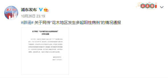 微信截图_20201027091202.png
