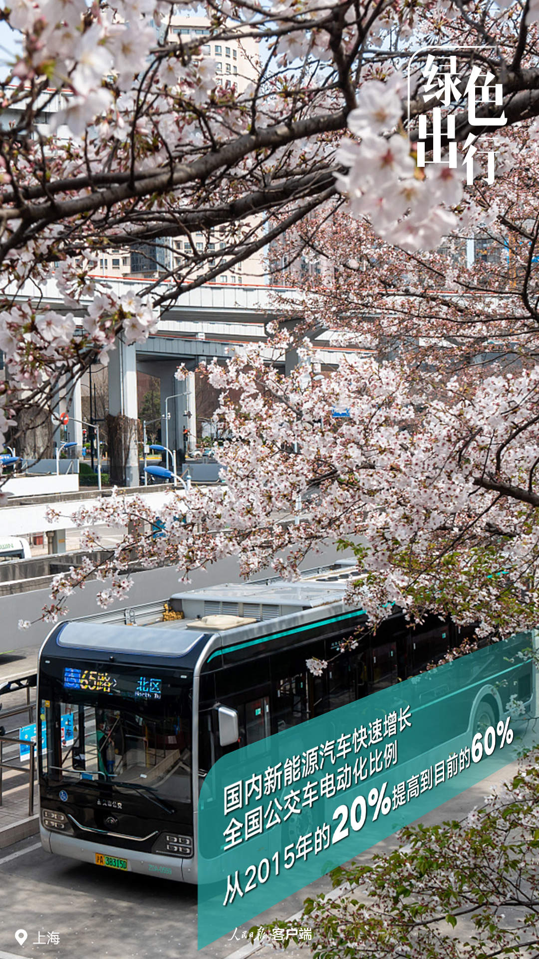 5.jpg?x-oss-process=style/w10