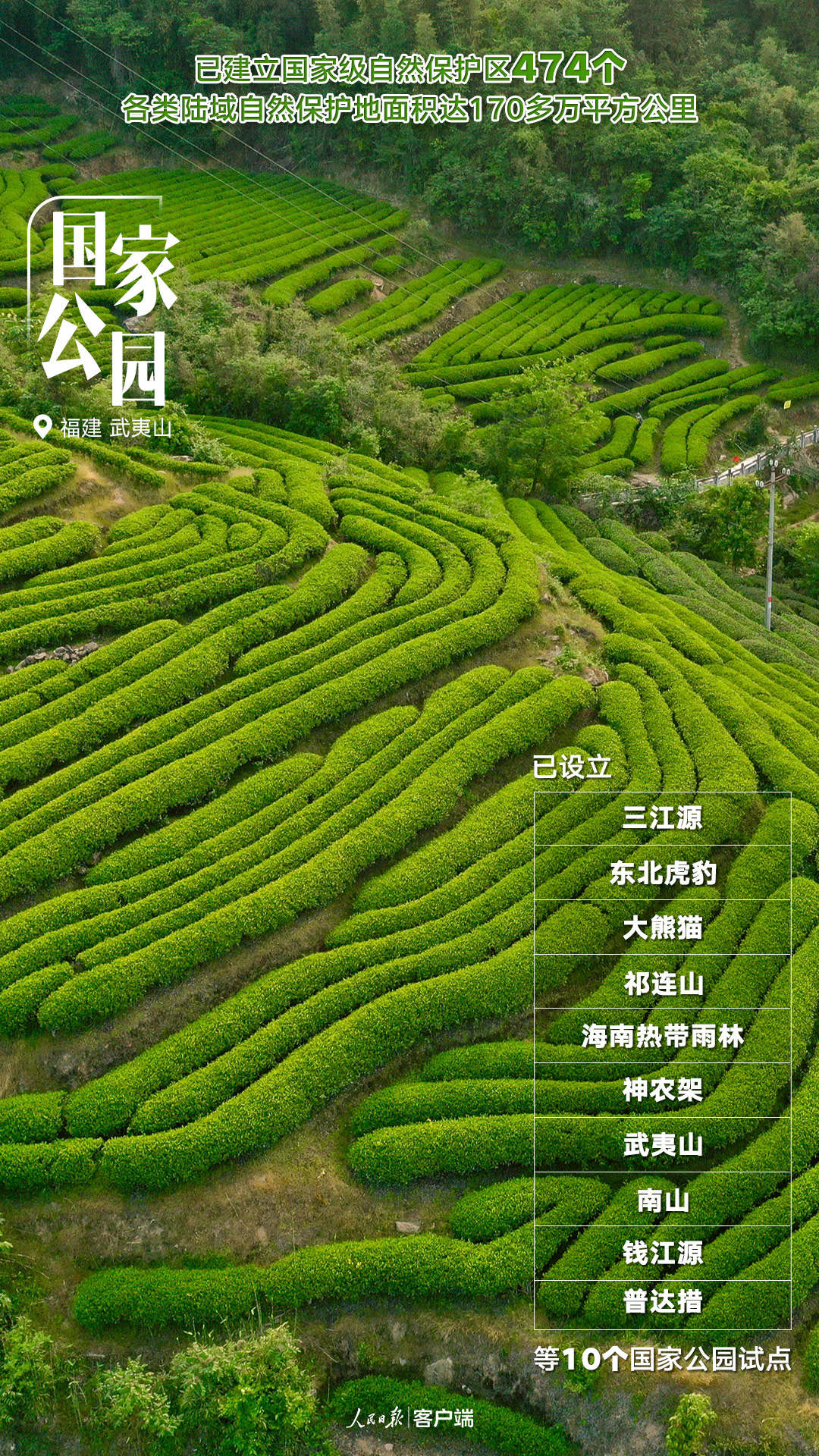 8.jpg?x-oss-process=style/w10