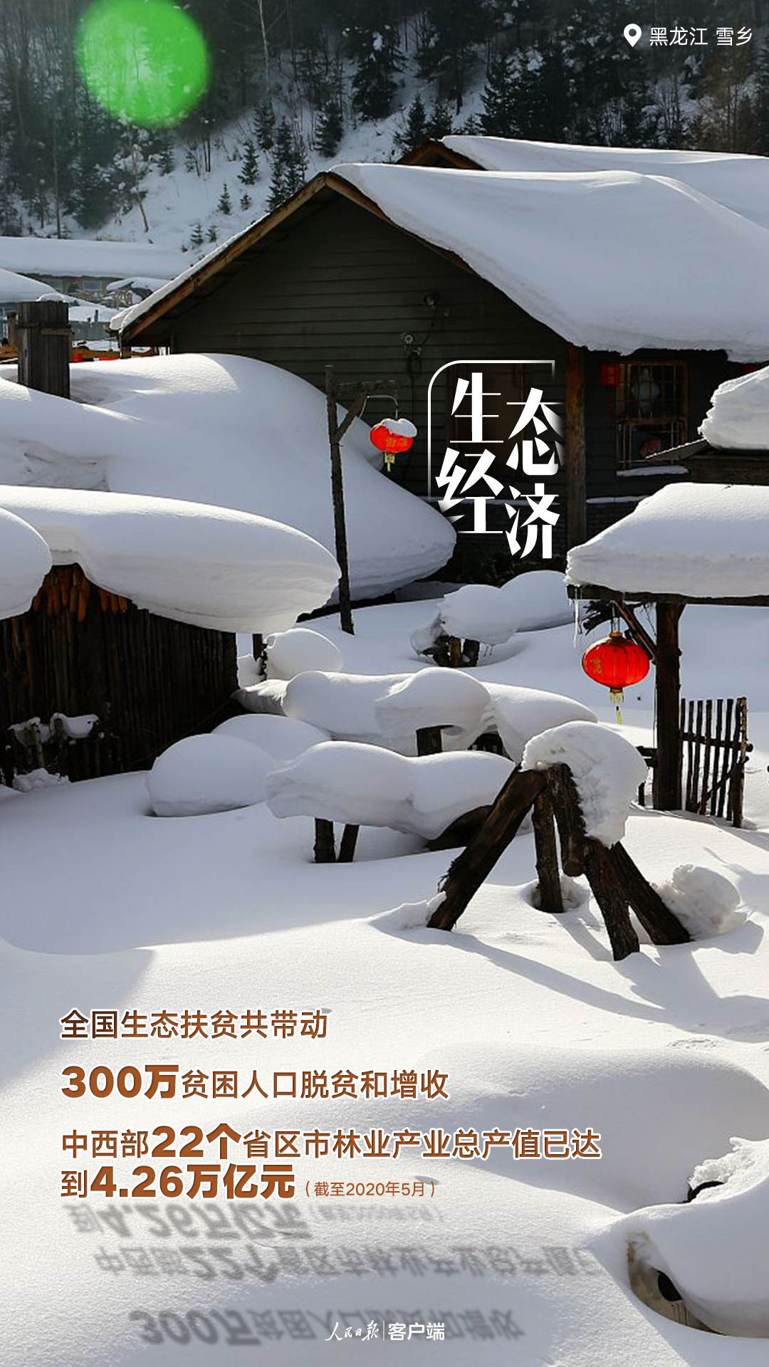 6.jpg?x-oss-process=style/w10