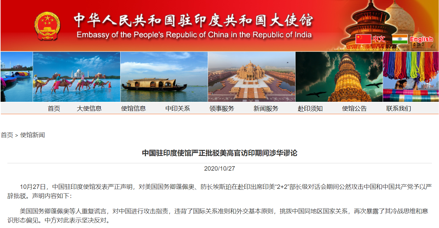 微信截图_20201028065943.png