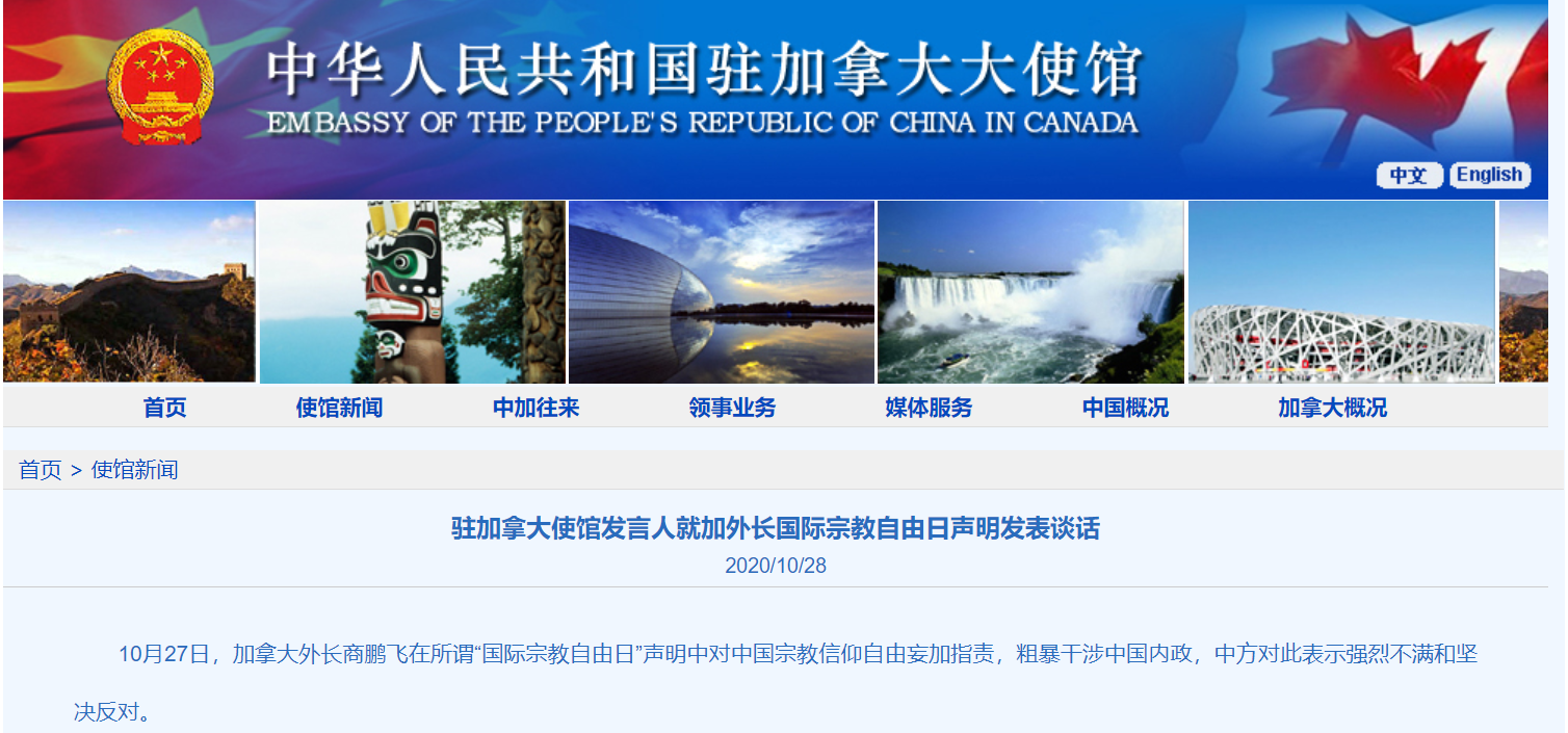 微信截图_20201028075800.png
