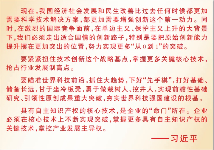 微信截图_20201028115758.png