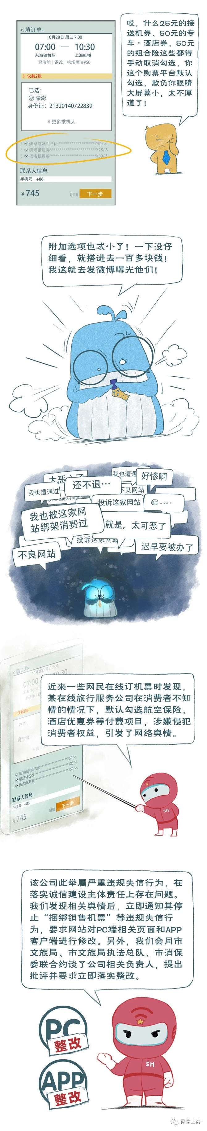 6d9ee25bfea34c24d7a48d9cbfb8db1.jpg