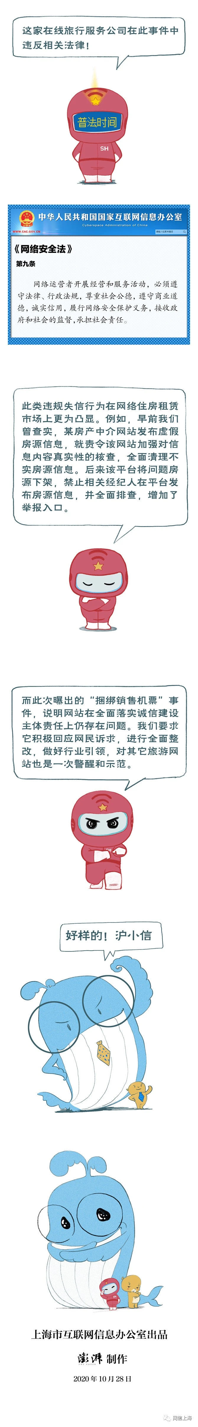 94e4c9647f9b1ab51dc1d9498c94f51.jpg